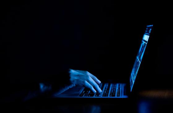 Grupo de hackers movimenta R$ 320 milhões de ataque ao Harmony