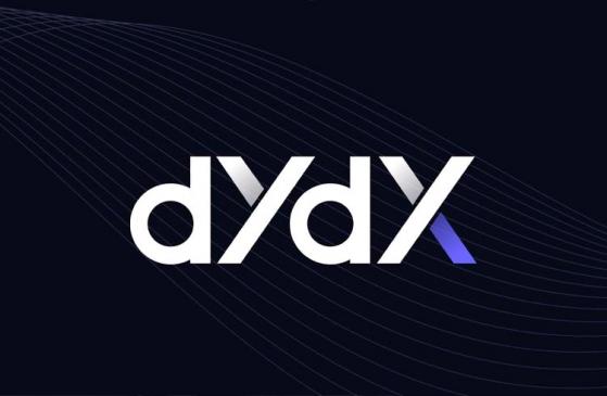 DYDX corta as recompensas pela metade
