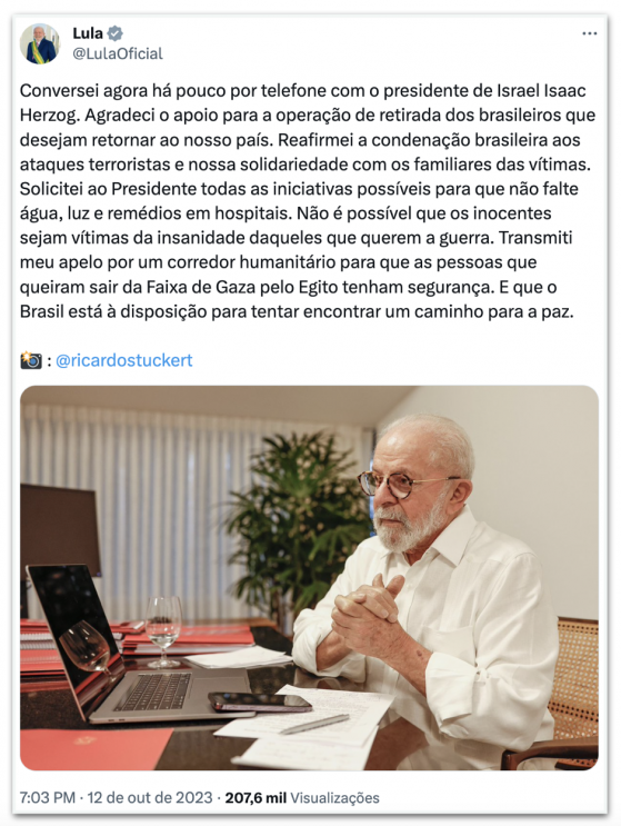 Lula compartilha sua 1ª foto depois de cirurgias