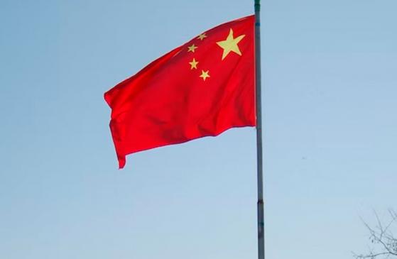 China deve lançar seu próprio mercado de NFTs em janeiro