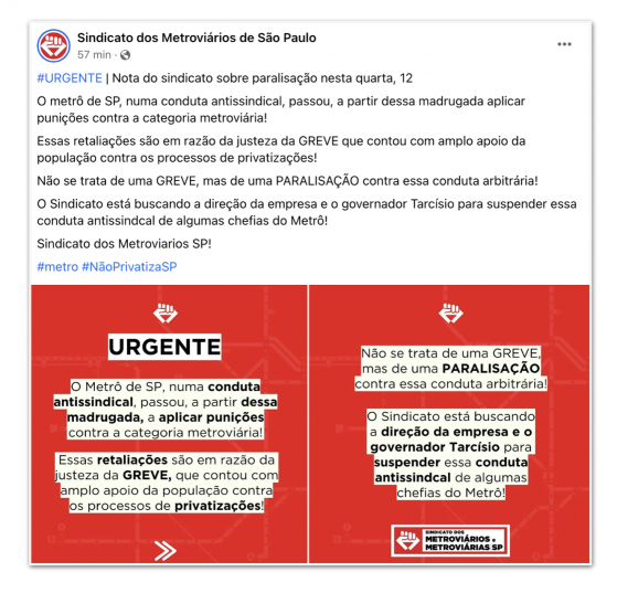 Protesto de metroviários afeta linhas do Metrô de SP nesta 5ª
