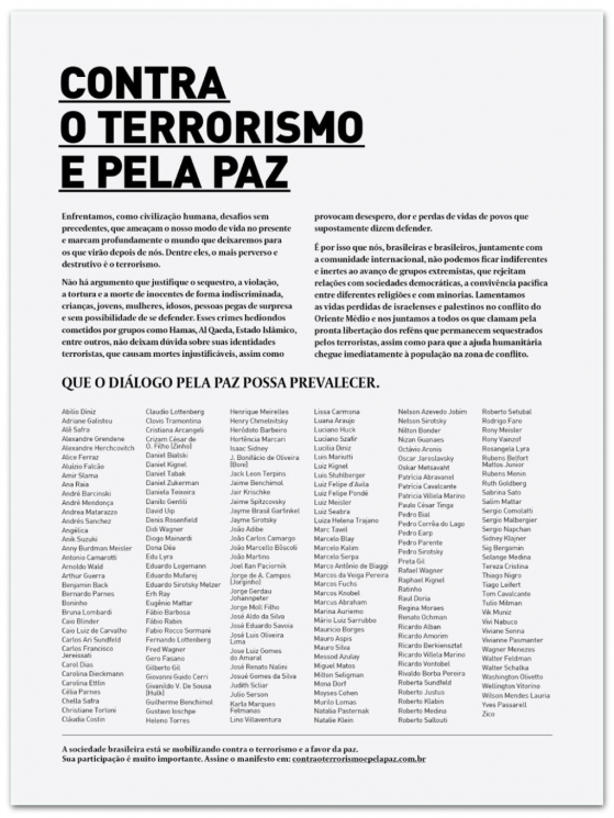 Personalidades assinam carta “contra o terrorismo e pela paz”