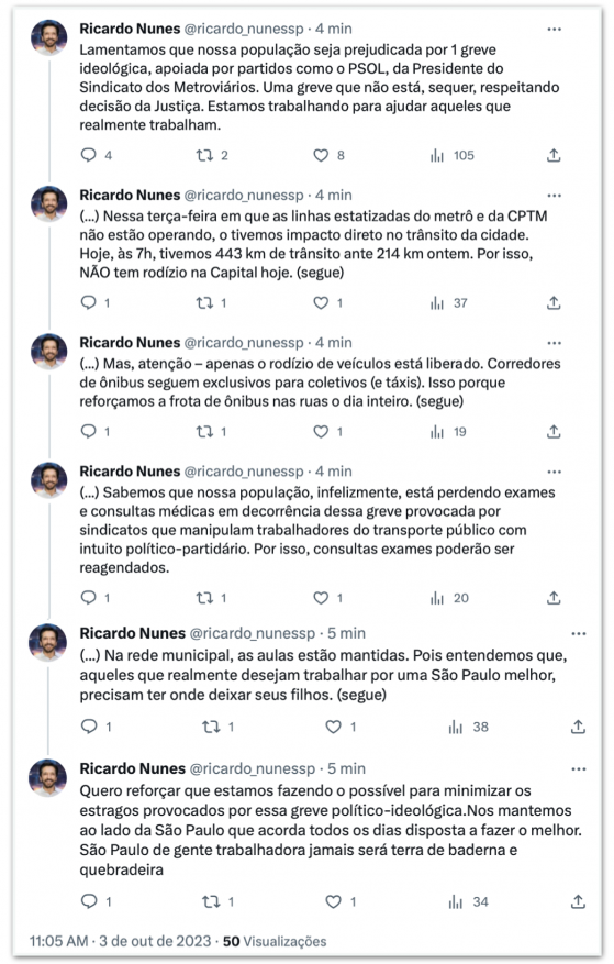 Ricardo Nunes culpa Psol, partido de Boulos, pela greve do metrô