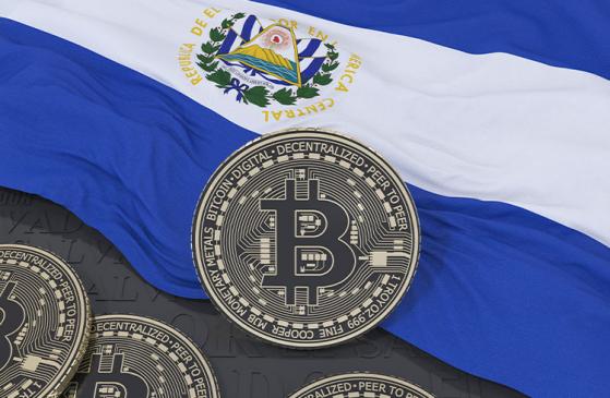 El Salvador prepara leis que podem facilitar a emissão dos Bitcoin Bonds