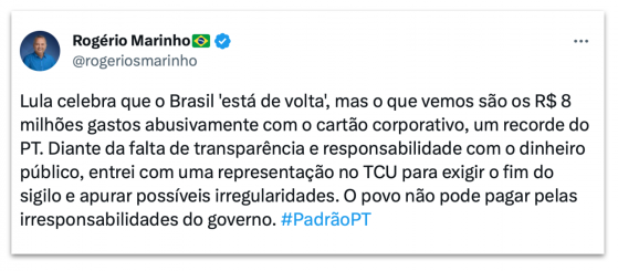 Marinho pede ao TCU fim do sigilo do cartão corporativo de Lula