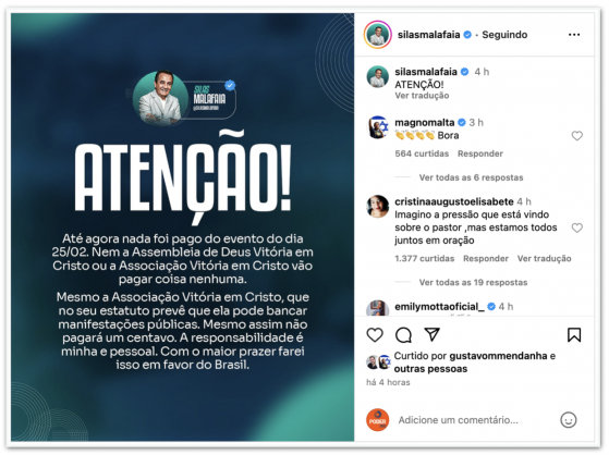 Bolsonaro veta “vaquinha” para ato na av. Paulista