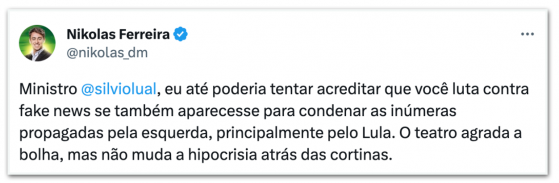 Governo aciona AGU e acusa deputados de fake news por banheiro unissex