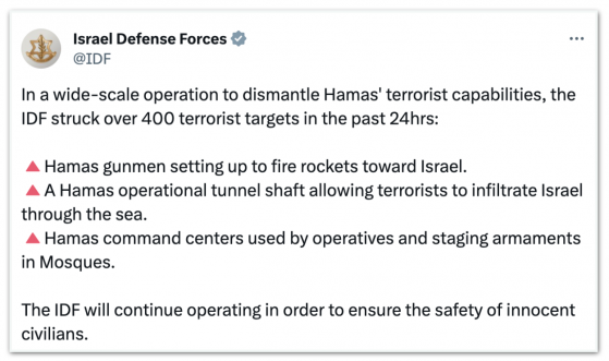 Israel diz ter atingido mais de 400 alvos do Hamas em 24 horas