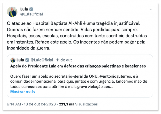 Sem ter dados, Lula chama de “ataque” bomba em hospital de Gaza