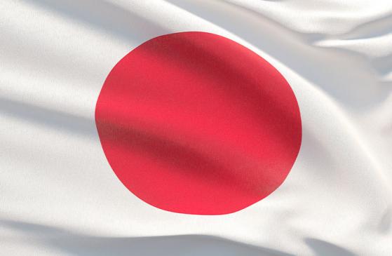 Japão pode acabar com proibição a stablecoins “estrangeiras” em 2023
