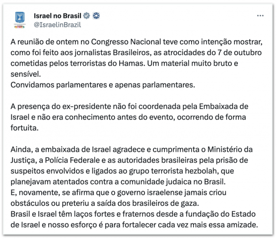 Embaixada de Israel não convidou Bolsonaro a reunião no Congresso