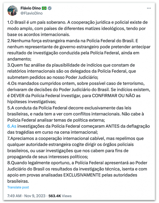 Nenhuma força estrangeira manda na PF, diz Flávio Dino