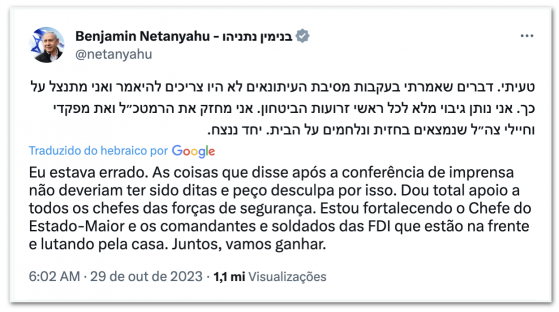 Netanyahu pede desculpas após dizer que não foi avisado sobre ataque