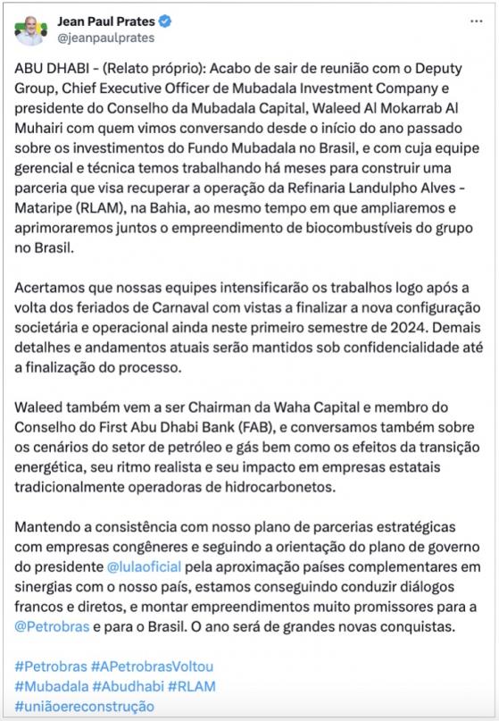 Petrobras quer retomar operação de refinaria na Bahia no 1º semestre