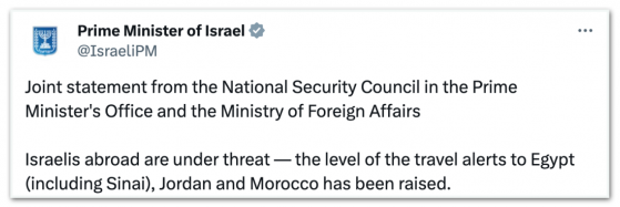 Israel pede que seus cidadãos deixem o Egito e a Jordânia