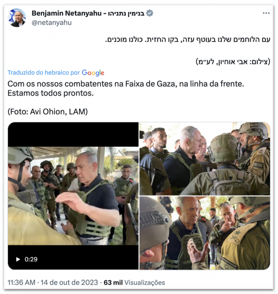 Netanyahu visita soldados na fronteira da Faixa de Gaza