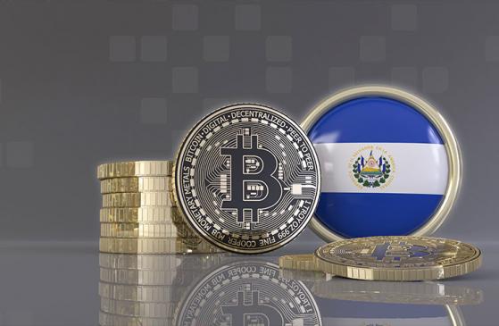 El Salvador nega informações para organização anti corrupção sobre como compra e armazena BTC